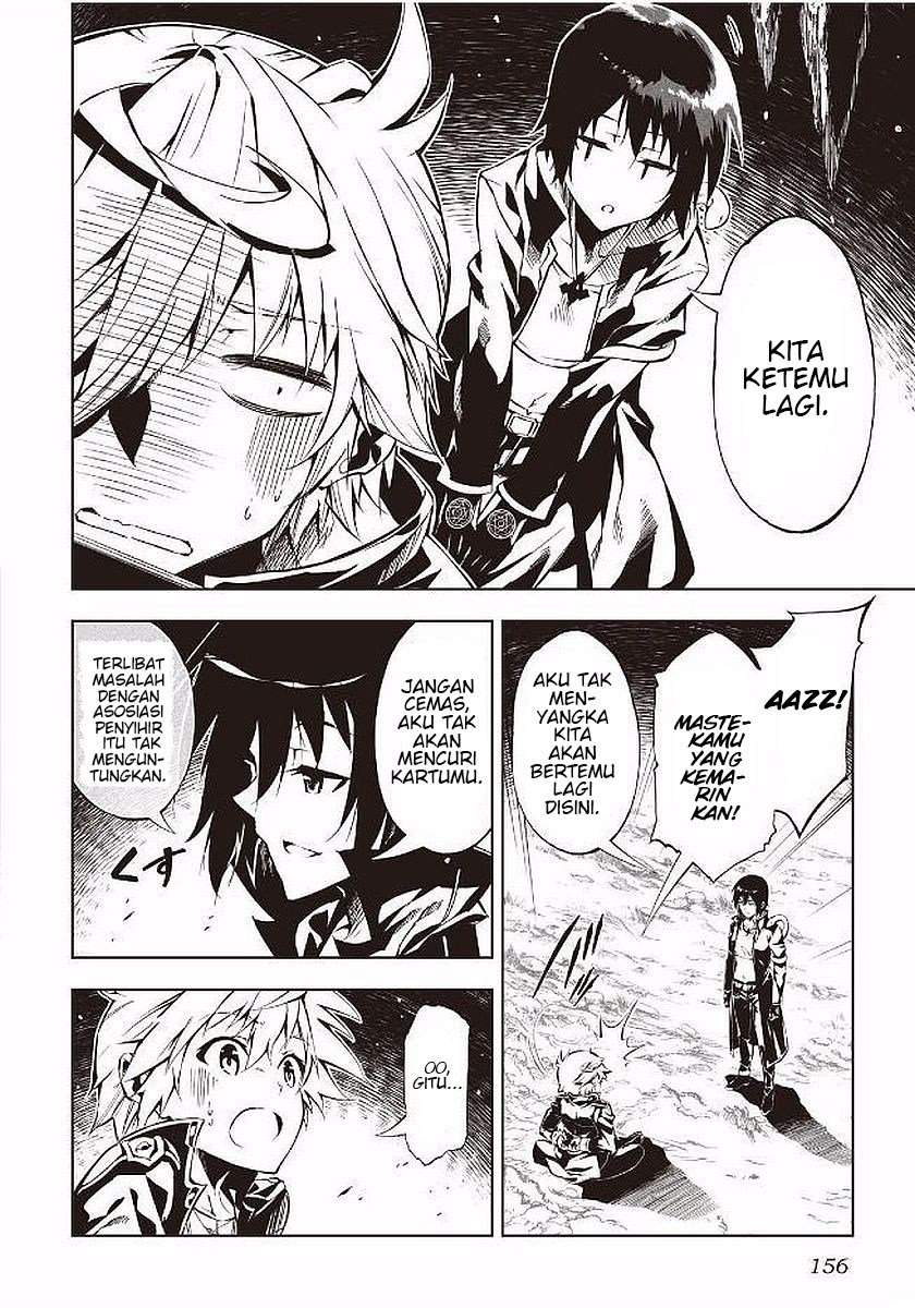 Kouritsu Kuriya Madoushi, Daini no Jinsei de Madou wo Kiwameru Chapter 18 Gambar 7